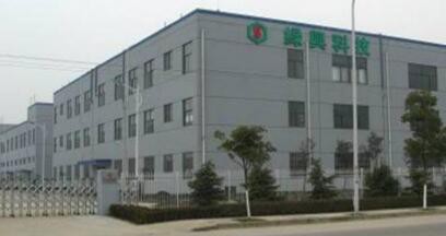 綠點(diǎn)科技（無(wú)錫）有限公司