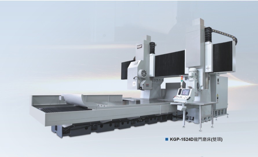 建德磨床-建德龍門磨床對(duì)使用環(huán)境有哪些要求?
