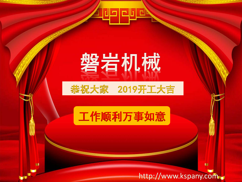 1549953542495265.png 1.png