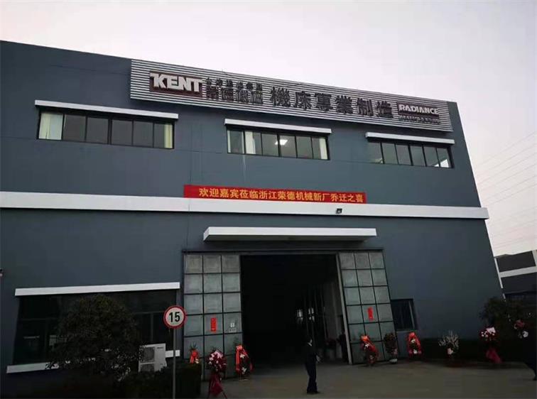 1578543559669712.jpeg 1578543559669712.jpeg